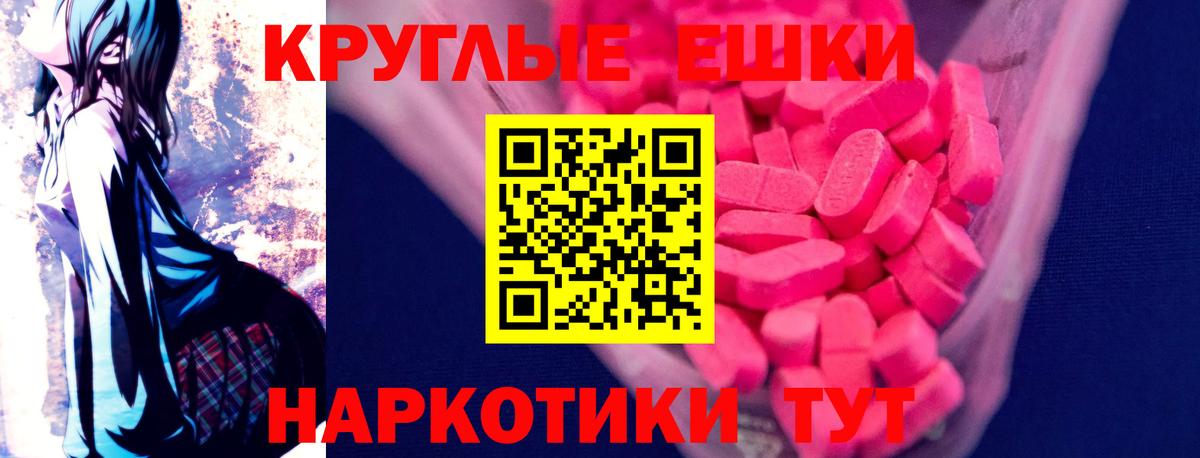 Ecstasy louis Vuitton Зеленокумск