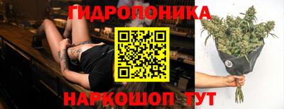 2c-b Балаково