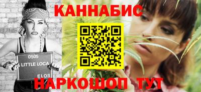 прущий лед Канаш