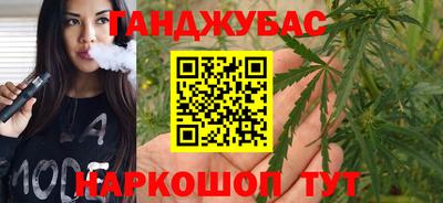 2c-b Балаково