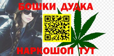 меф VHQ Балашиха