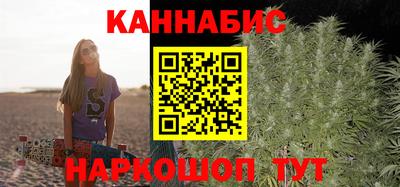 2c-b Балаково