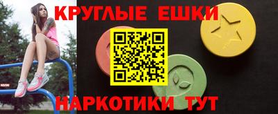2c-b Балаково