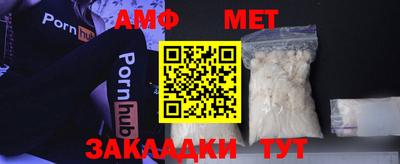 2c-b Балаково