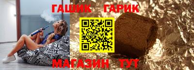 меф VHQ Балашиха