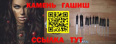 меф VHQ Балашиха