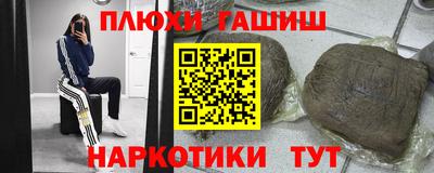 скорость mdpv Камышлов