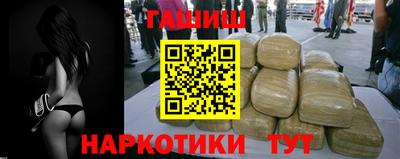 меф VHQ Балашиха