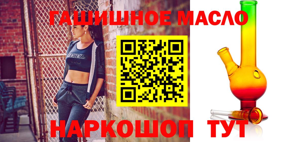 Дистиллят ТГК концентрат Зеленокумск